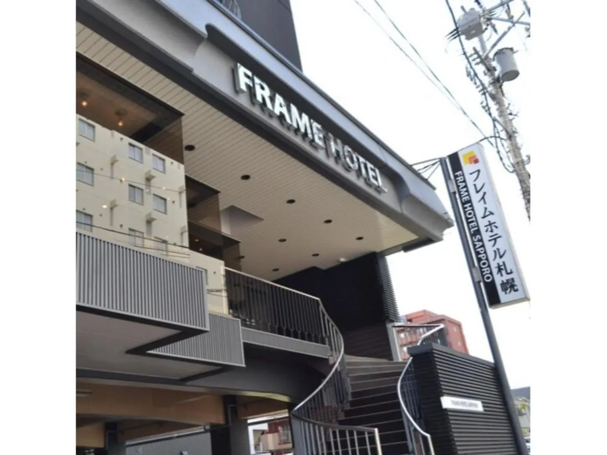 Frame Hotel Sapporo - Vacation Stay 92389 Japan